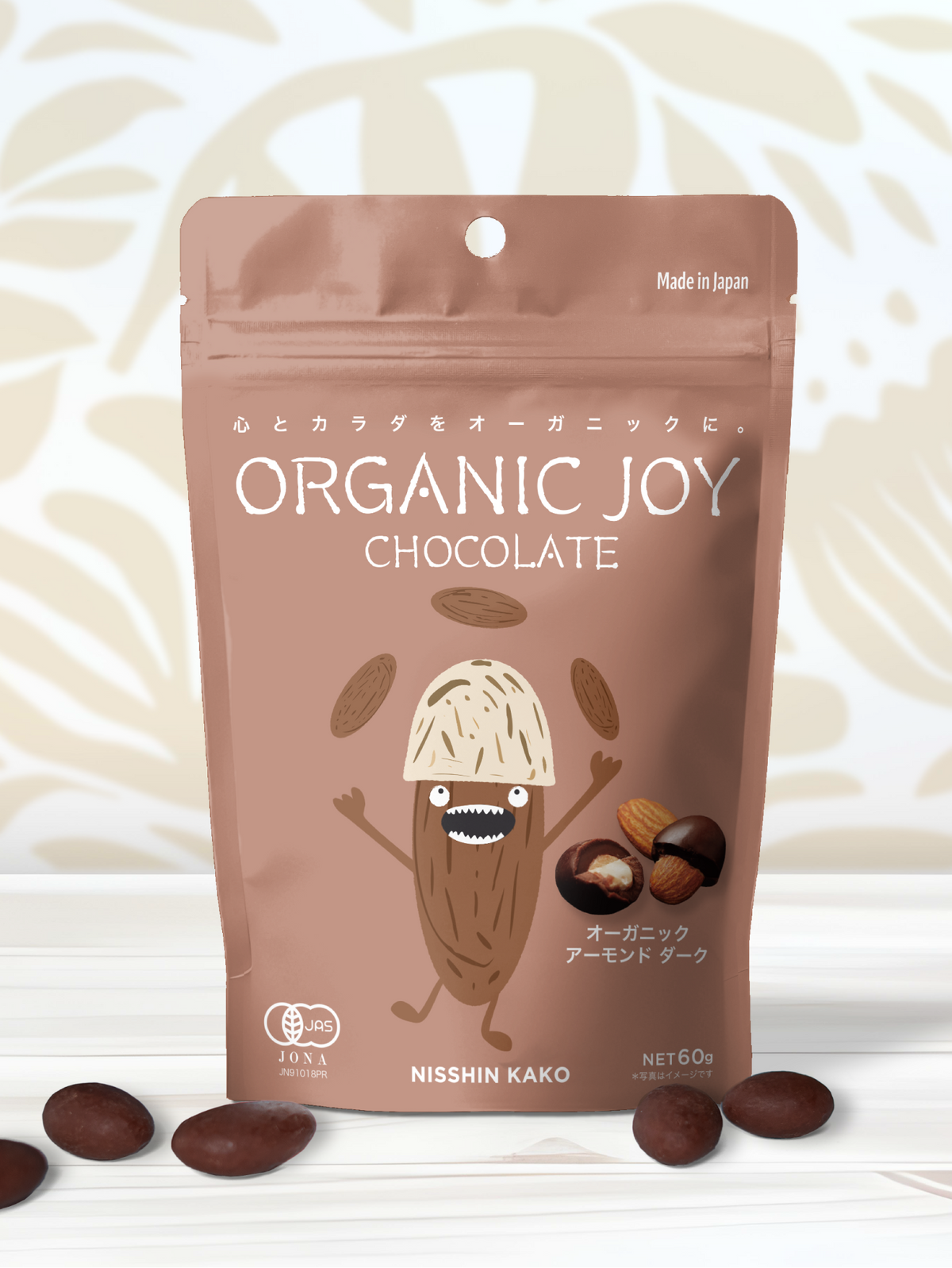 オーガニックジョイ チョコレート オーガニック アーモンドダーク / ミルク 60g