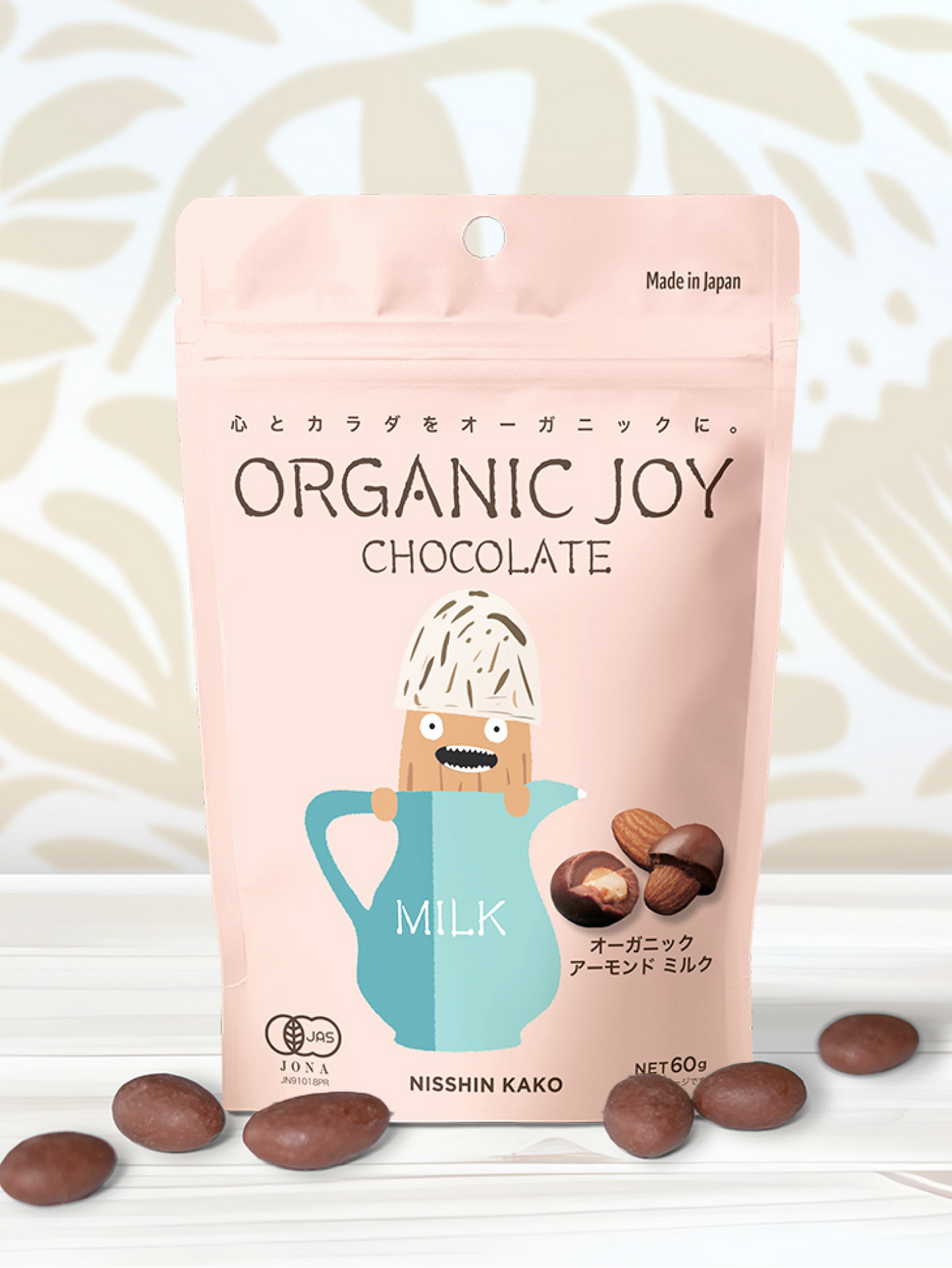 オーガニックジョイ チョコレート オーガニック アーモンドダーク / ミルク 60g