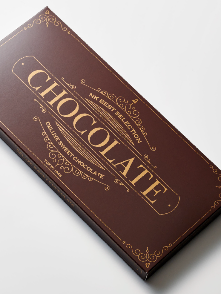 DELUXE SWEET CHOCOLATE