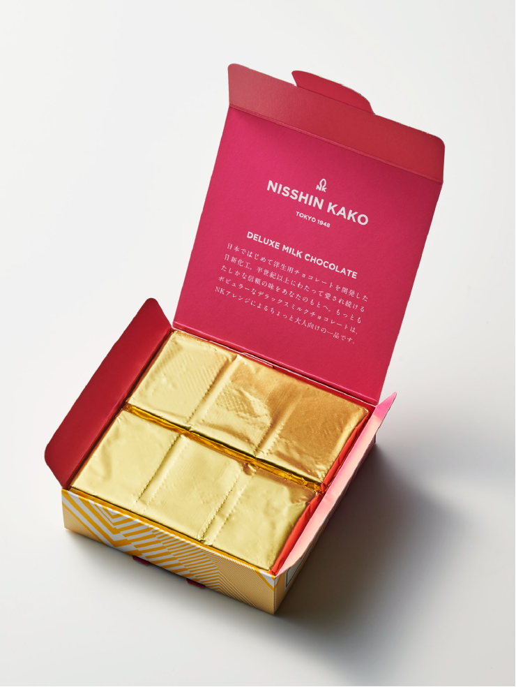 DELUXE MILK CHOCOLATE